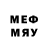 MDMA молли Andrey Rybov