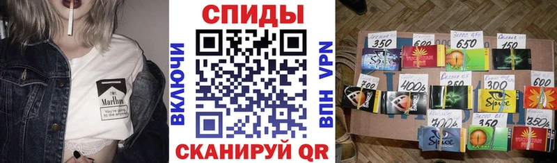 сайты даркнета официальный сайт  Короча  БУТИРАТ бутандиол 