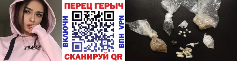 kraken зеркало  купить  сайты  Короча  мориарти какой сайт  Героин афганец 