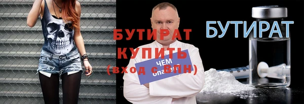 кокаин колумбия Протвино