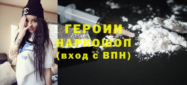 скорость Пролетарск