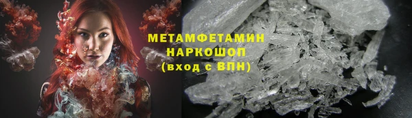 стафф Лиски