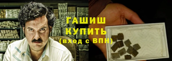 тгк Приозерск