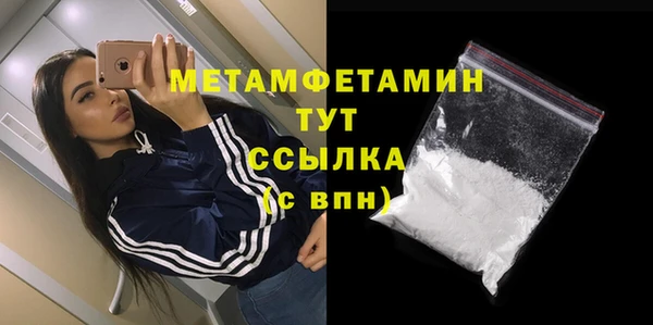 кокаин колумбия Бронницы