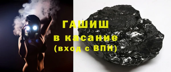 скорость Пролетарск