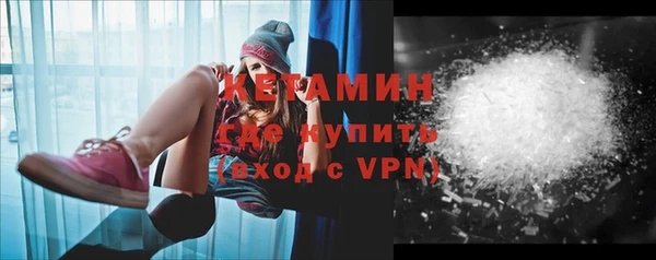 тгк Приозерск