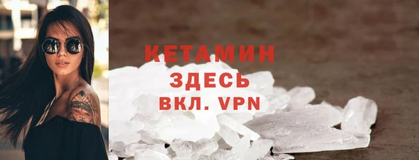 кокаин колумбия Протвино