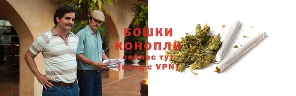 скорость Пролетарск