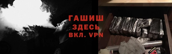тгк Приозерск