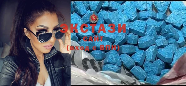 бошки Богородицк