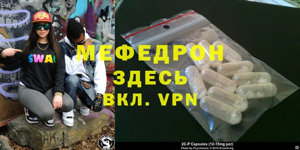 a pvp Богданович