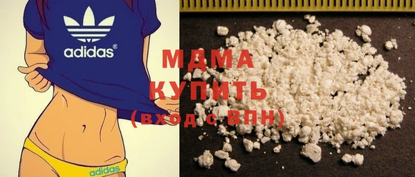 бошки Богородицк