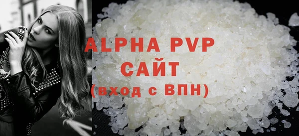гашиш Богородск