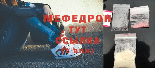 a pvp Богданович
