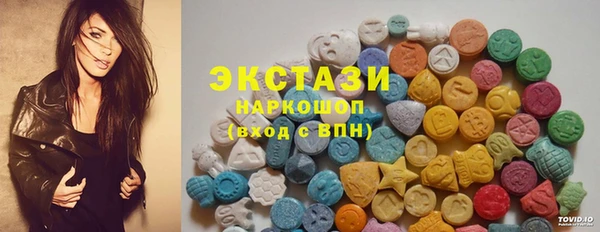 гашиш Богородск
