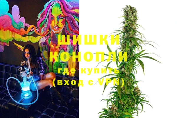 скорость Пролетарск
