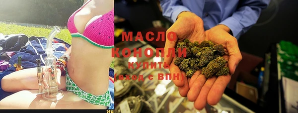 кокаин колумбия Протвино
