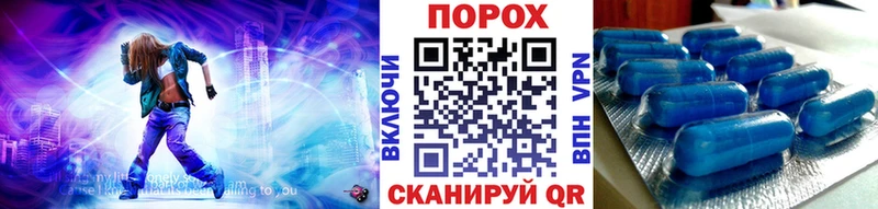 где купить наркоту  Короча  Первитин кристалл 